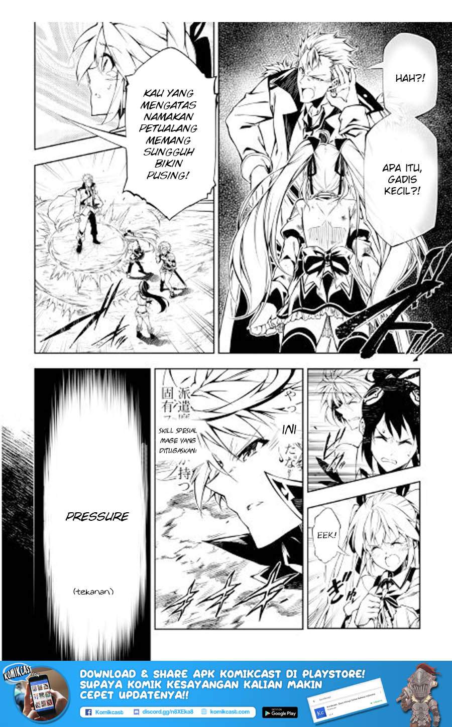 Kouritsu Kuriya Madoushi, Daini no Jinsei de Madou wo Kiwameru Chapter 24 Gambar 4